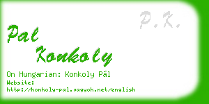 pal konkoly business card